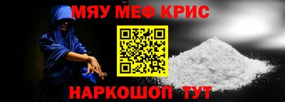 PSILOCYBIN Наро-Фоминск