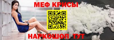 скорость Нальчик