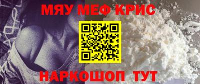 PSILOCYBIN Наро-Фоминск