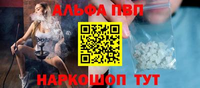 spice Нарткала