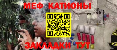 spice Нарткала