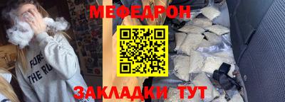 скорость Нальчик