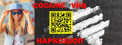 PSILOCYBIN Наро-Фоминск