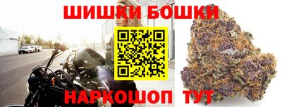 скорость Нальчик
