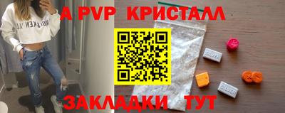 скорость Нальчик