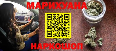 скорость Нальчик