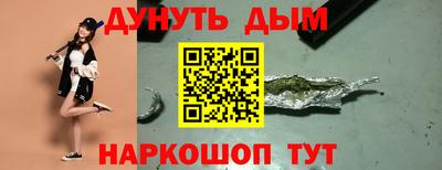 скорость Нальчик