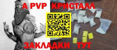 скорость Нальчик