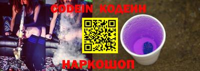 spice Нарткала
