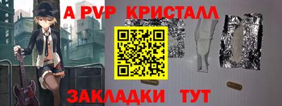 скорость Нальчик