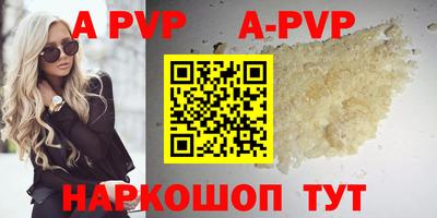PSILOCYBIN Наро-Фоминск