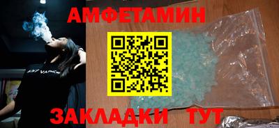 spice Нарткала