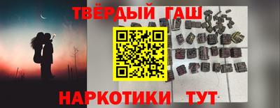 скорость Нальчик