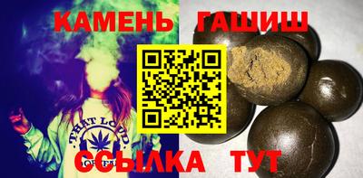 скорость Нальчик
