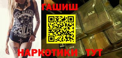PSILOCYBIN Наро-Фоминск