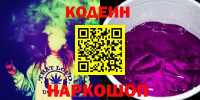 PSILOCYBIN Наро-Фоминск